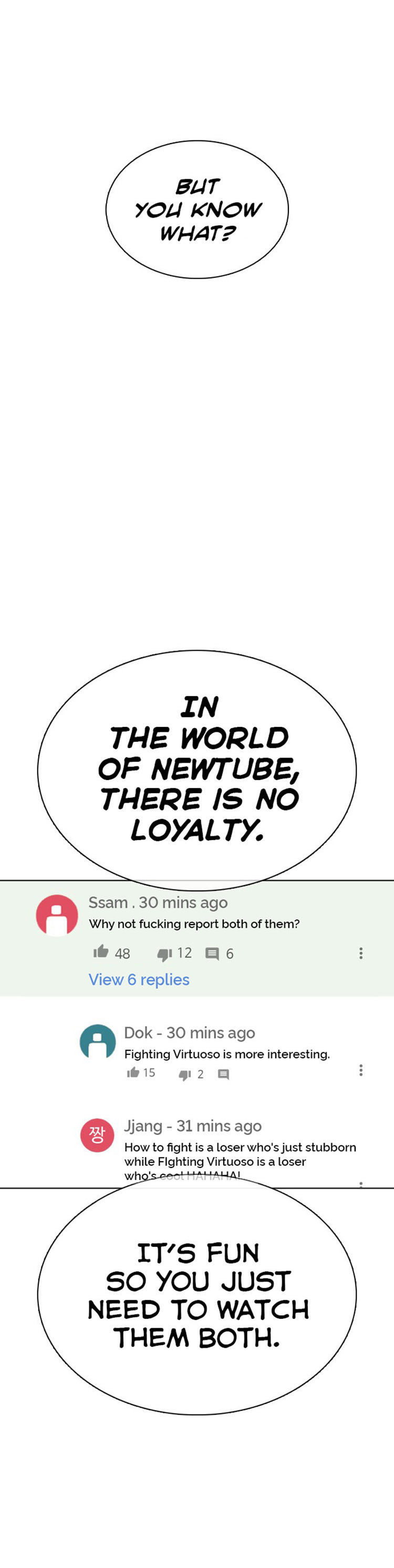 How to Fight - Chapter 29 Page 8