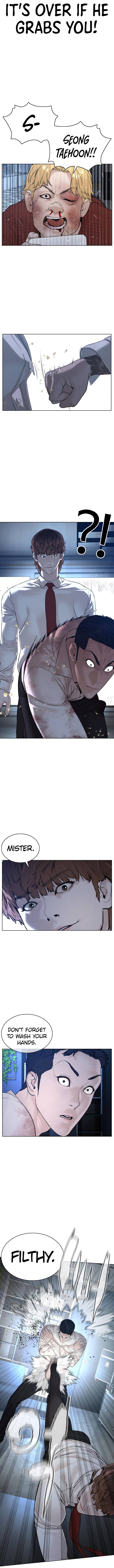 How to Fight - Chapter 92 Page 8