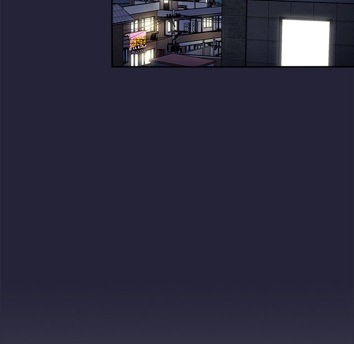 Collapse & Rewind - Chapter 32 Page 35