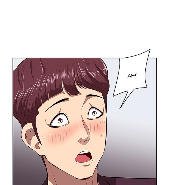 Something New - Chapter 2 Page 20