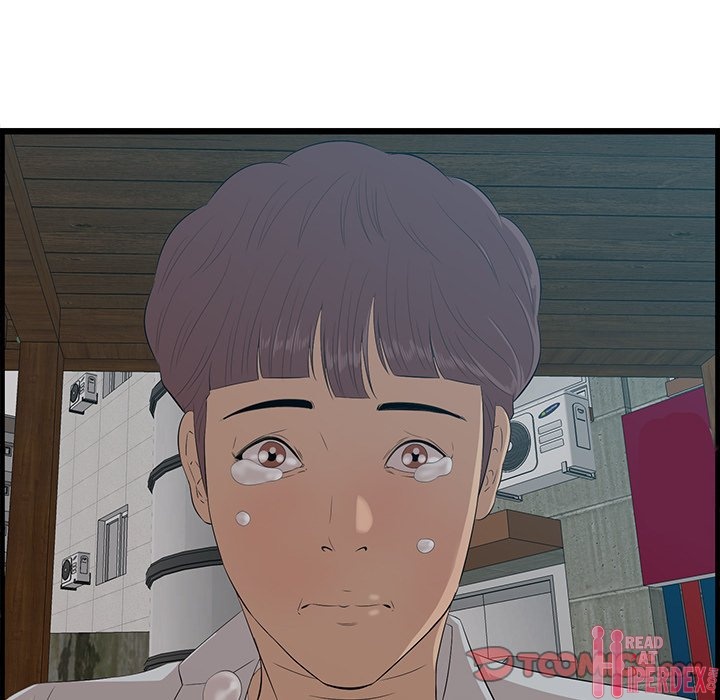 Something New - Chapter 63 Page 32