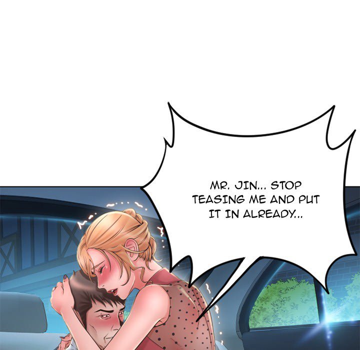 Close, but Far - Chapter 53 Page 94