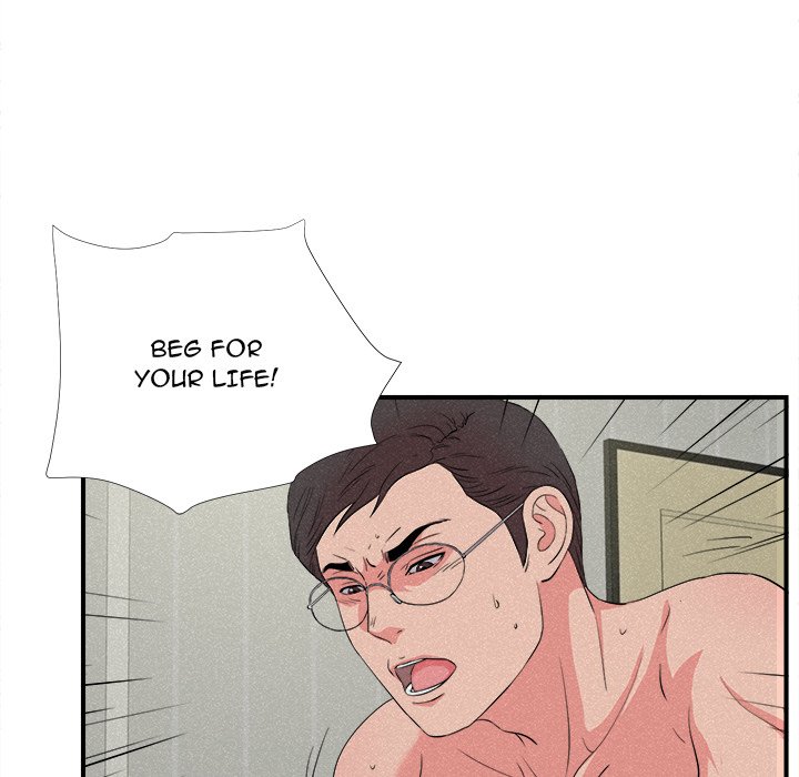 Behind the Curtains - Chapter 24 Page 41