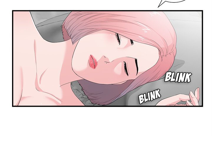 Behind the Curtains - Chapter 28 Page 3