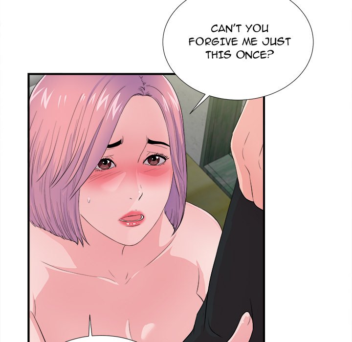 Behind the Curtains - Chapter 29 Page 35