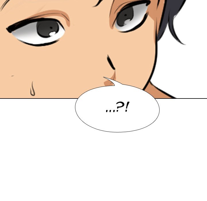 Our Exchange - Chapter 104 Page 44