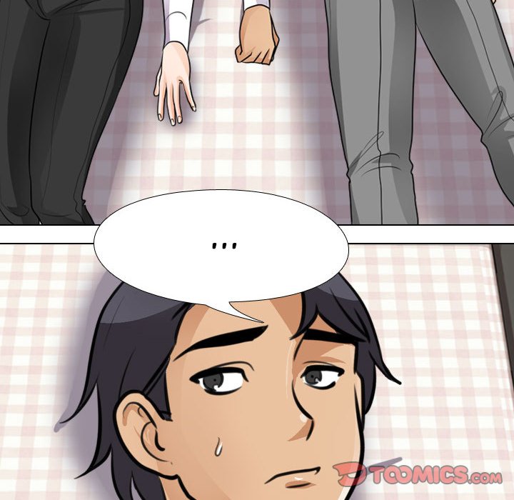 Our Exchange - Chapter 53 Page 54