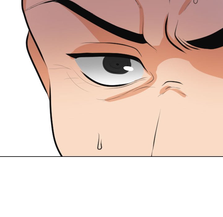 Our Exchange - Chapter 95 Page 80