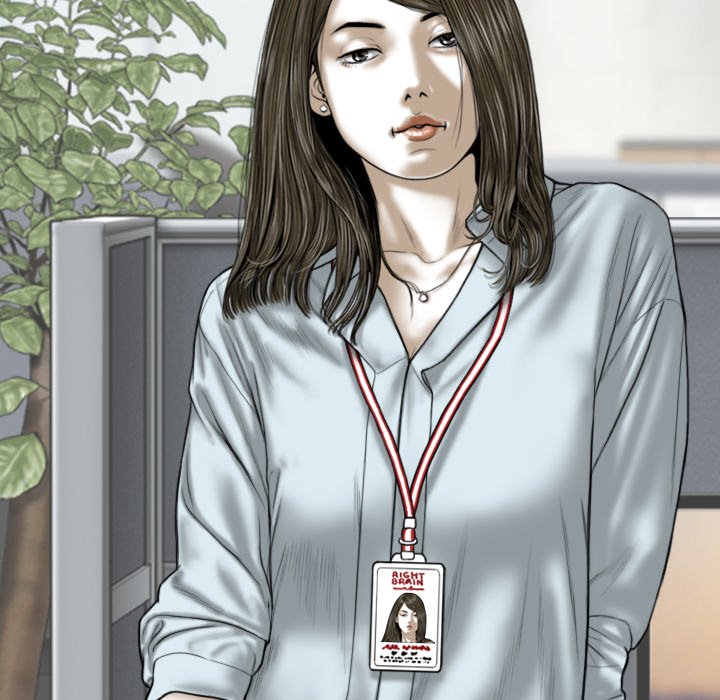 Only You - Chapter 23 Page 54