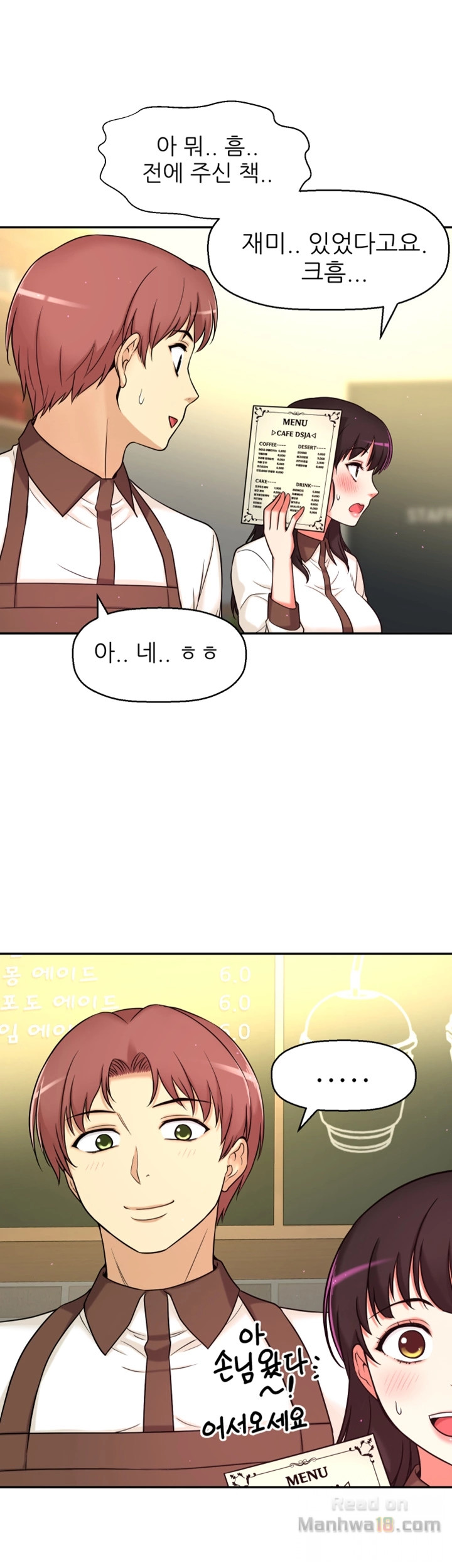 She Is Young 2 Raw - Chapter 8 Page 57