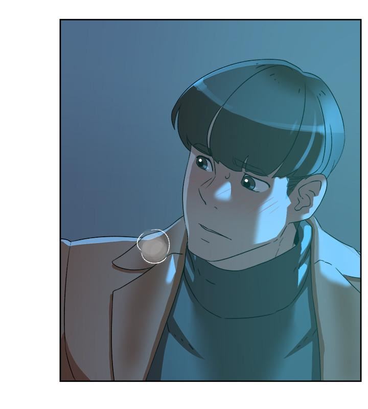 Her 4 Incher Raw - Chapter 114 Page 30