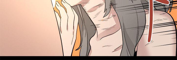 The Food Chain Raw - Chapter 32 Page 21