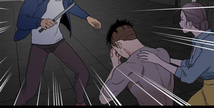 The Food Chain Raw - Chapter 33 Page 8