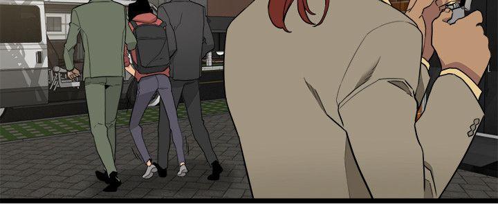 The Food Chain Raw - Chapter 4 Page 10