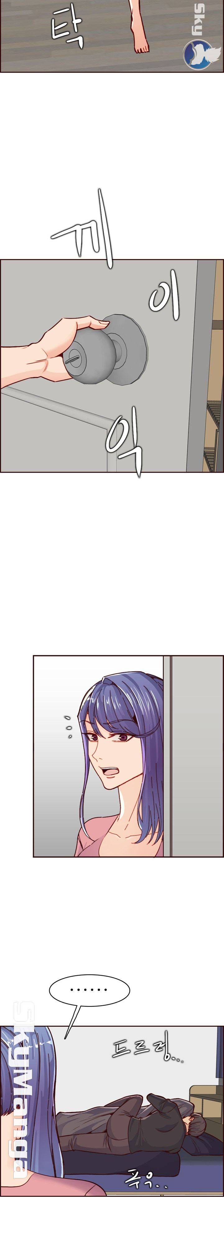 Never Too Late Raw - Chapter 82 Page 20