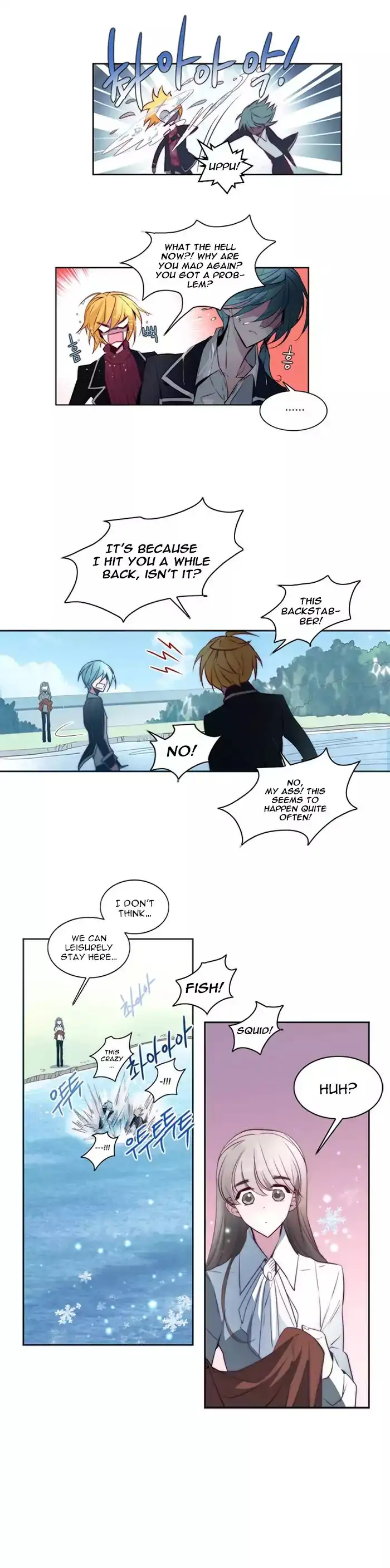 ANZ - Chapter 16 Page 4