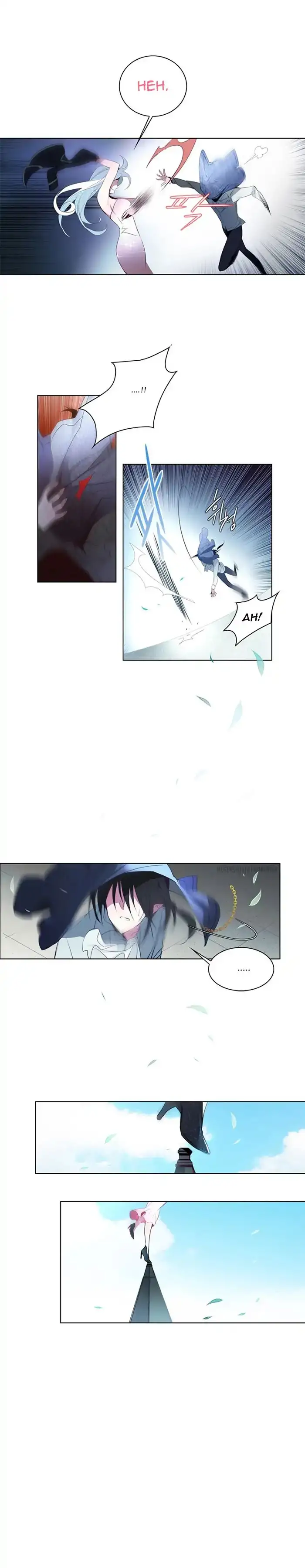 ANZ - Chapter 20 Page 3