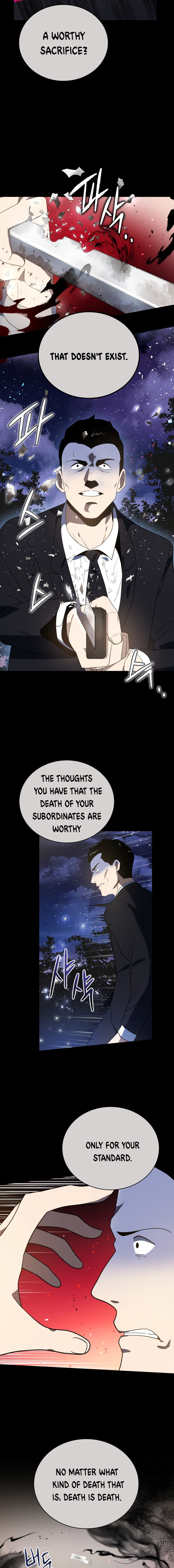 The Descent of the Demonic Master - Chapter 132 Page 5