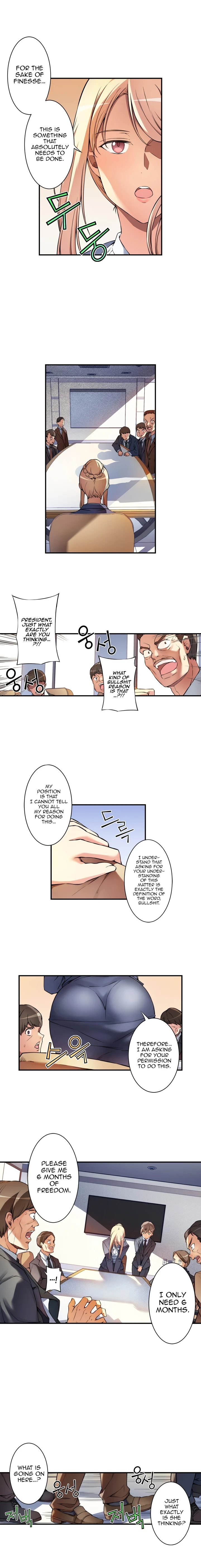 The President Is My Neighbor Cousin - Chapter 1 Page 8