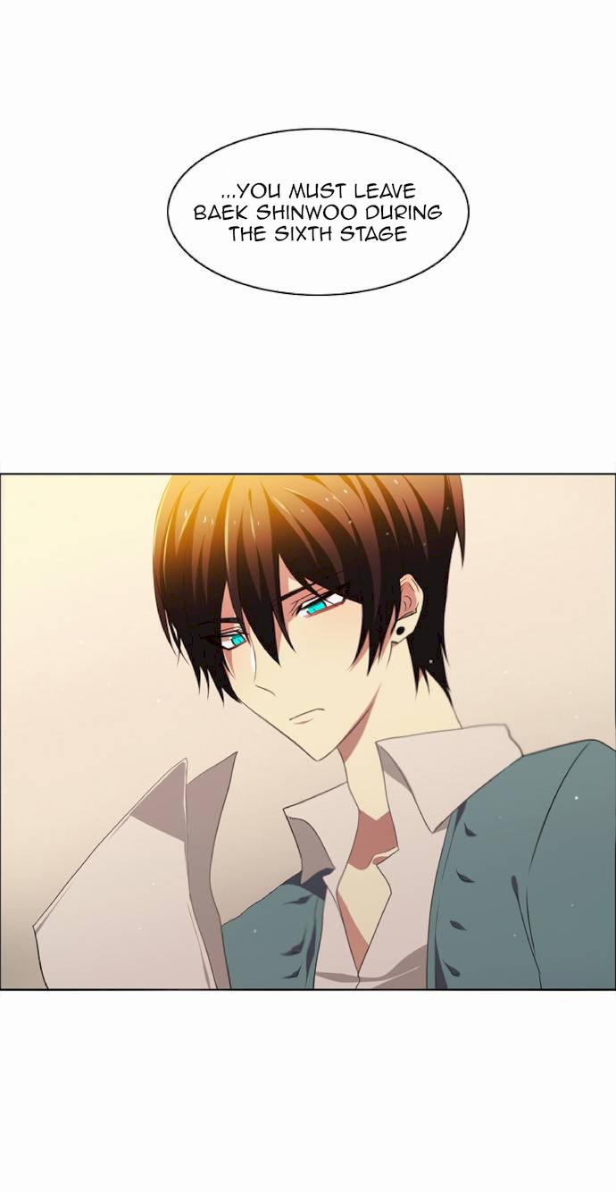 Zero Game - Chapter 19 Page 3