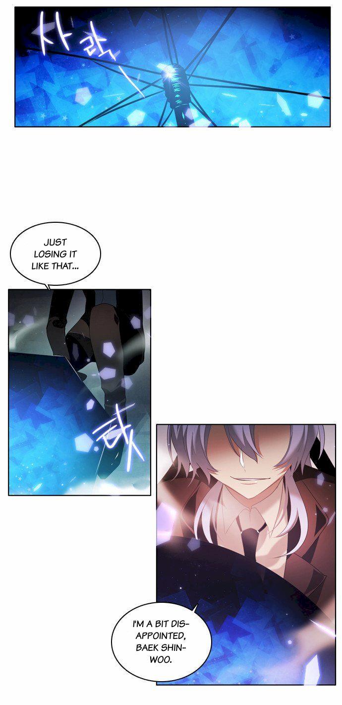 Zero Game - Chapter 5 Page 22