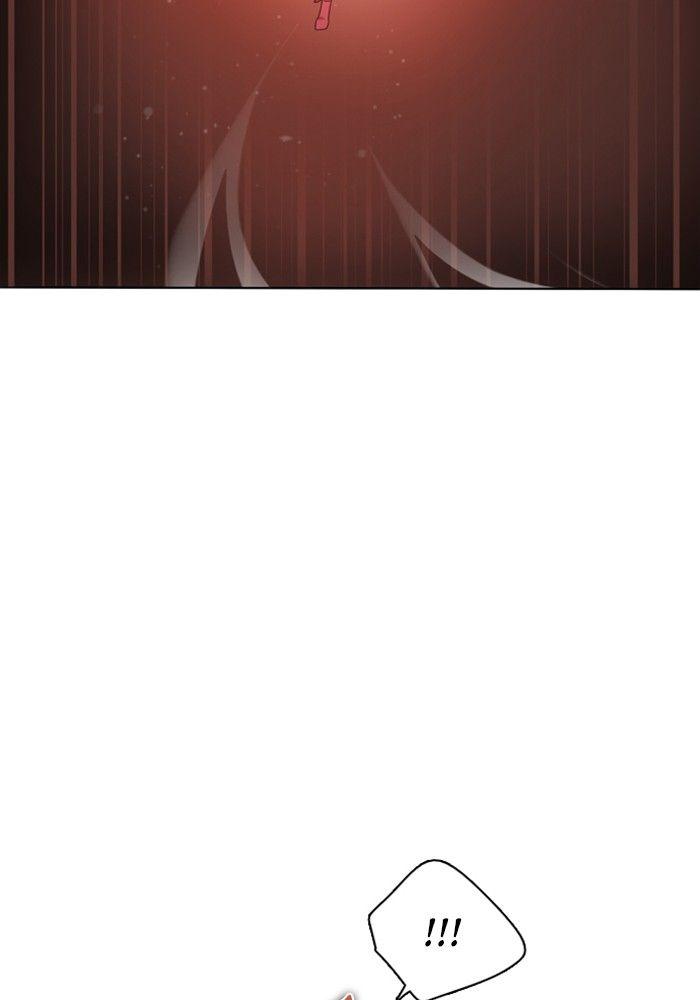 Zero Game - Chapter 58 Page 84