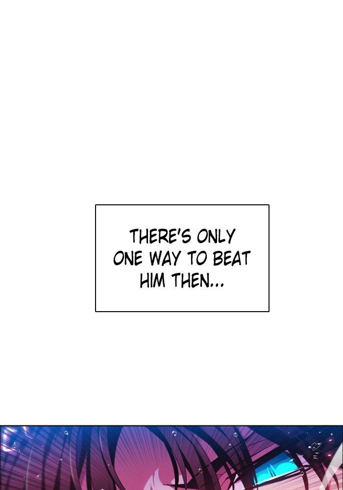 Zero Game - Chapter 68 Page 82