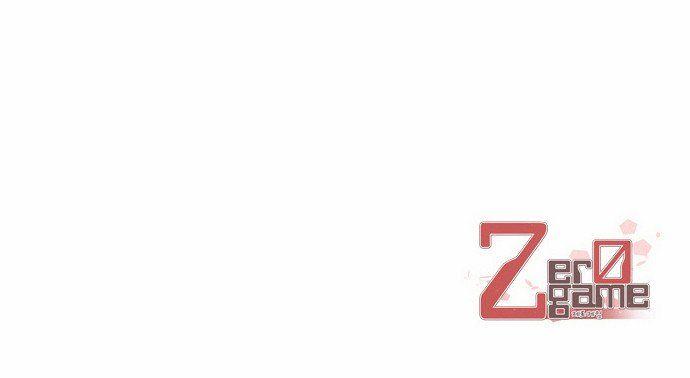 Zero Game - Chapter 7 Page 58