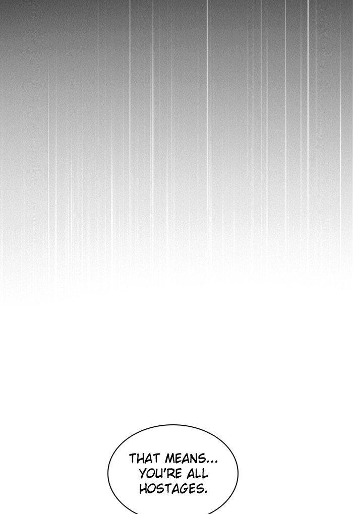Zero Game - Chapter 71 Page 79