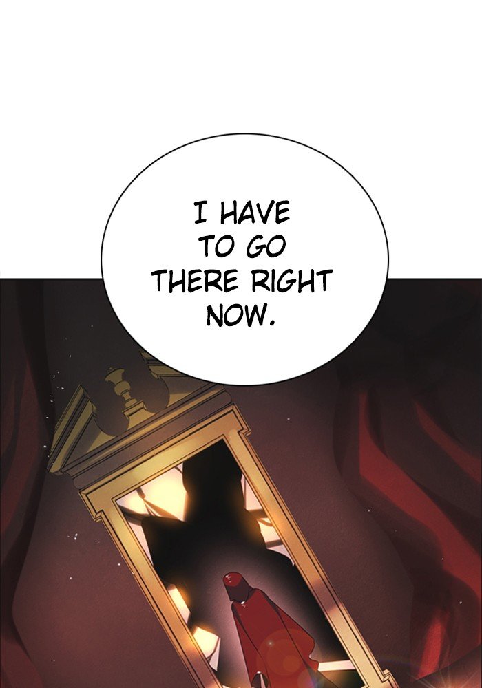 Zero Game - Chapter 76 Page 10