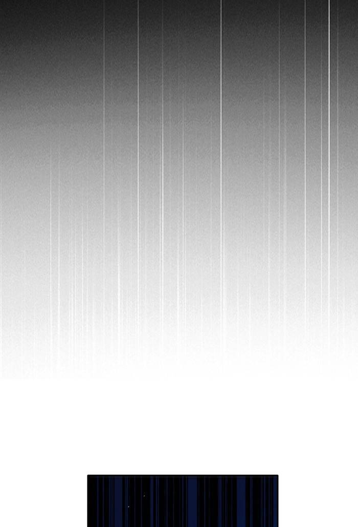 Zero Game - Chapter 84 Page 56