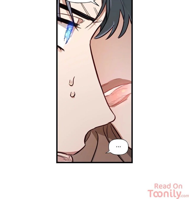 Keloid - Chapter 14 Page 53