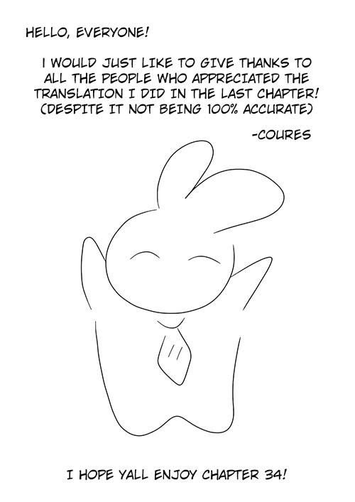 I Raised Cinderella Preciously - Chapter 34 Page 13