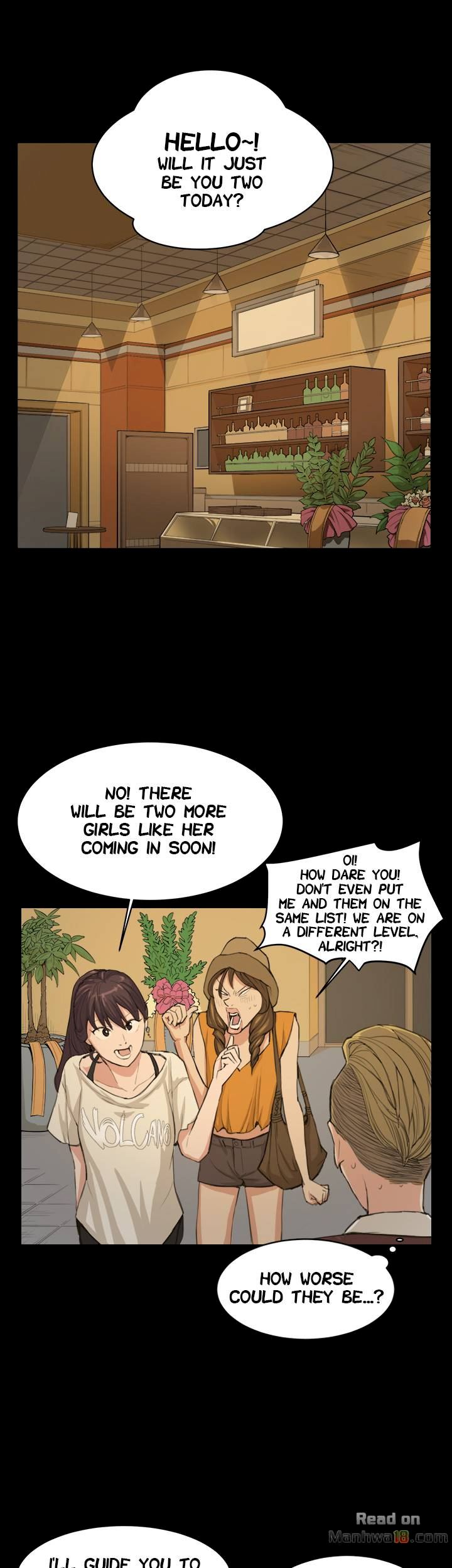 Backstreet Rookie (She