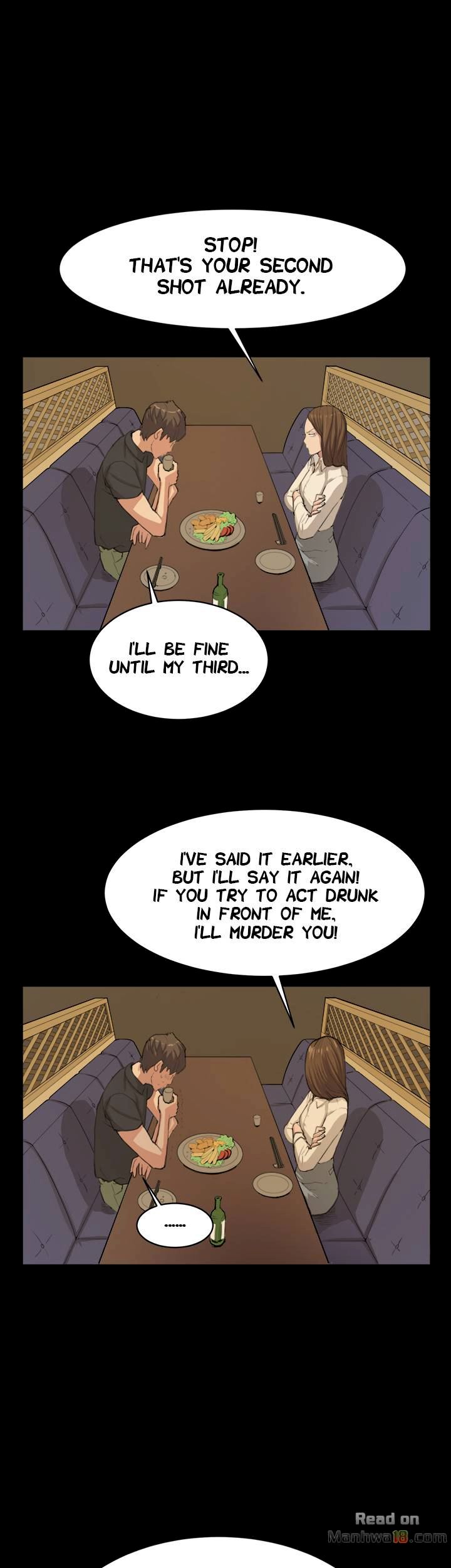 Backstreet Rookie (She