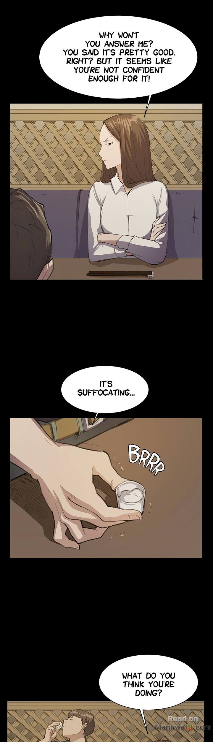 Backstreet Rookie (She