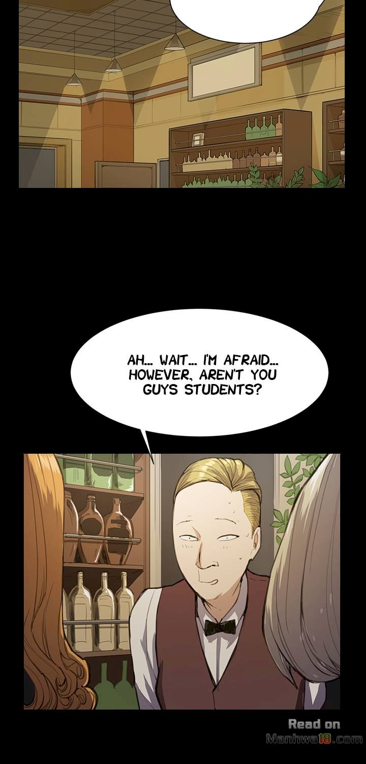 Backstreet Rookie (She