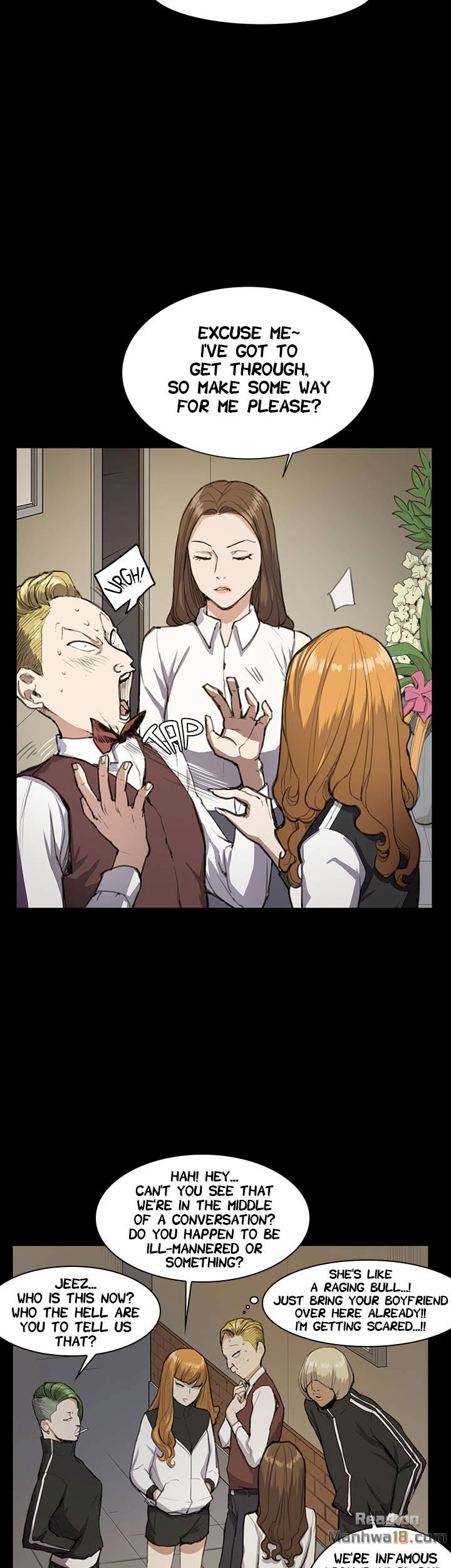 Backstreet Rookie (She