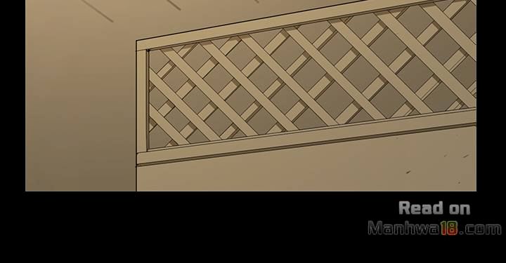 Backstreet Rookie (She