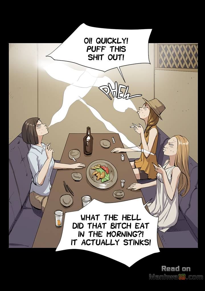 Backstreet Rookie (She