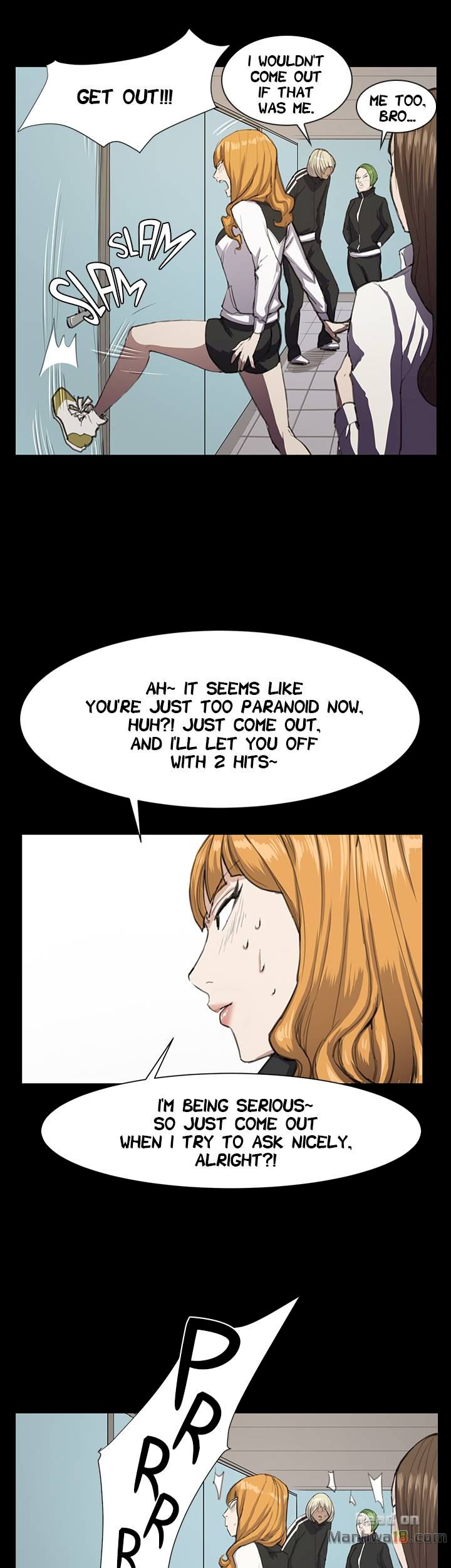 Backstreet Rookie (She