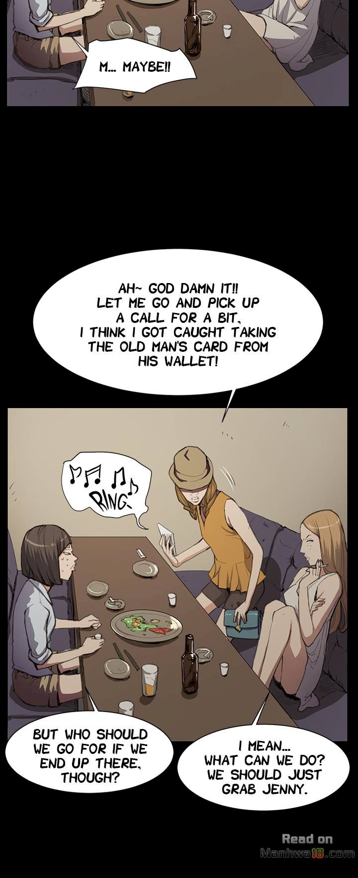 Backstreet Rookie (She