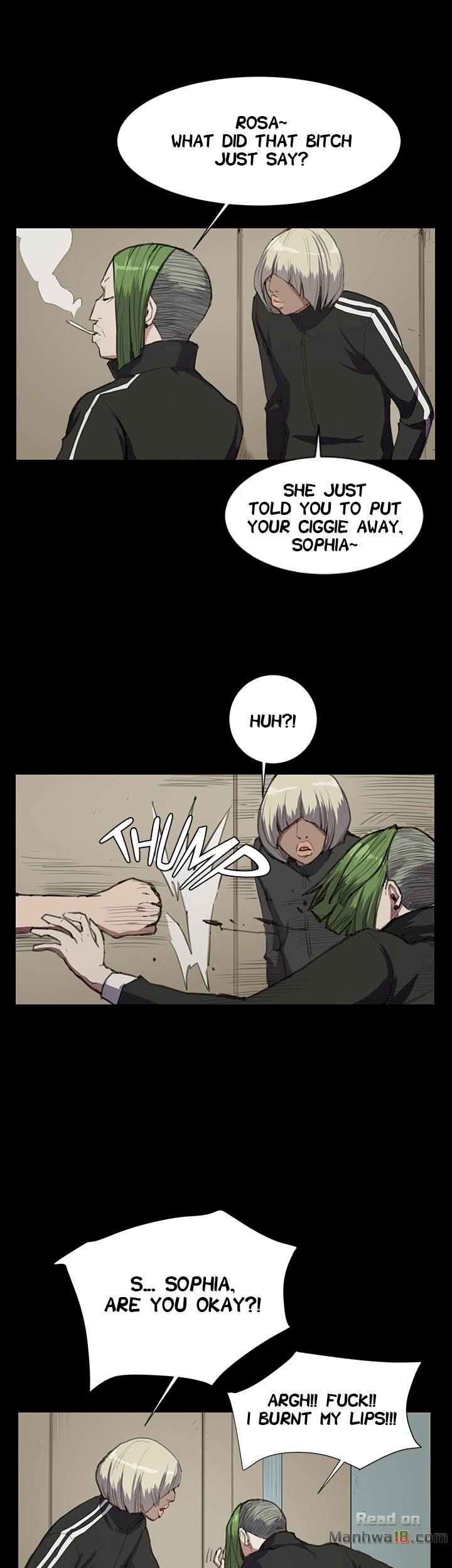 Backstreet Rookie (She