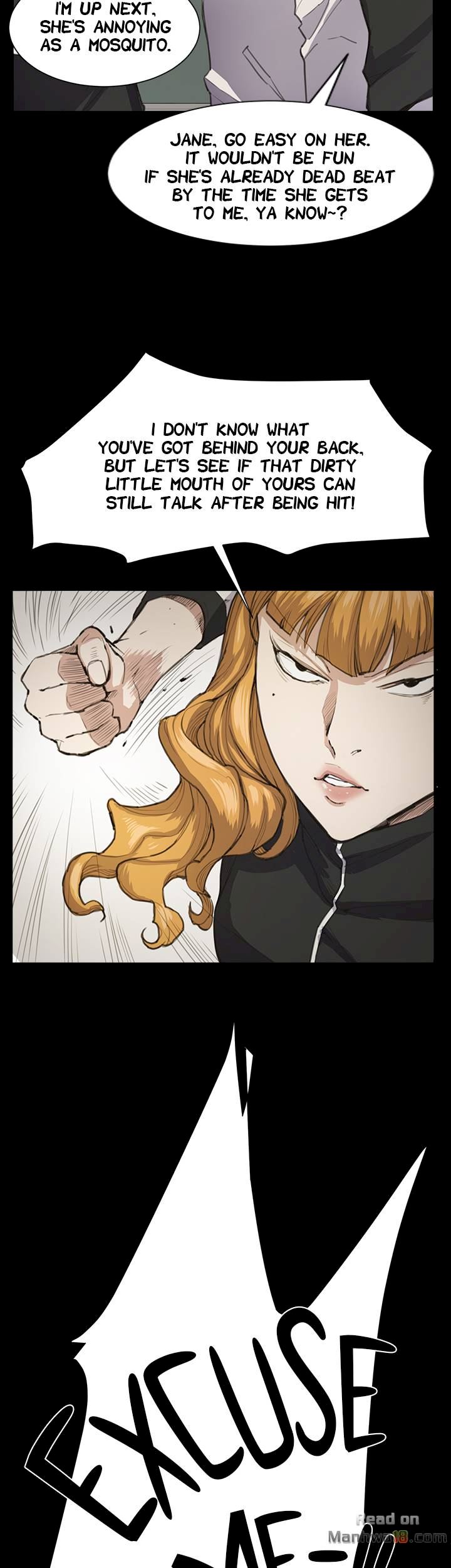 Backstreet Rookie (She