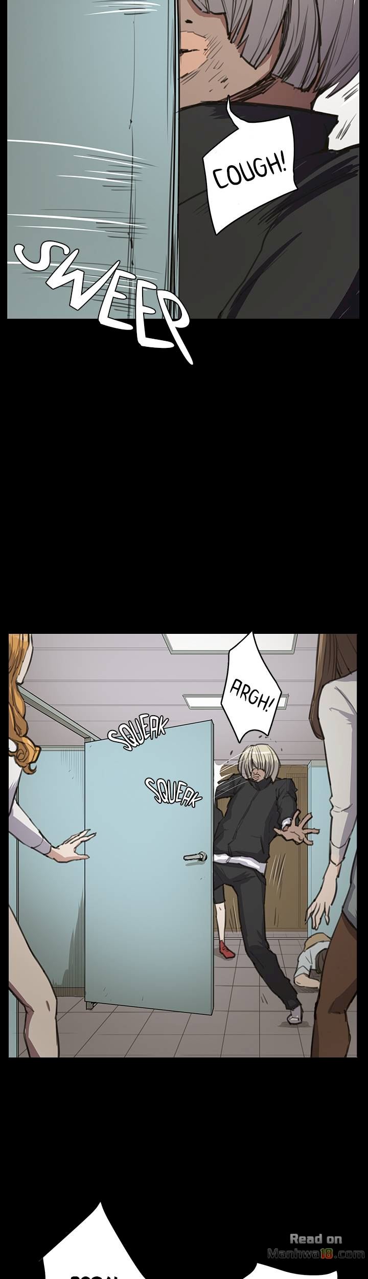 Backstreet Rookie (She