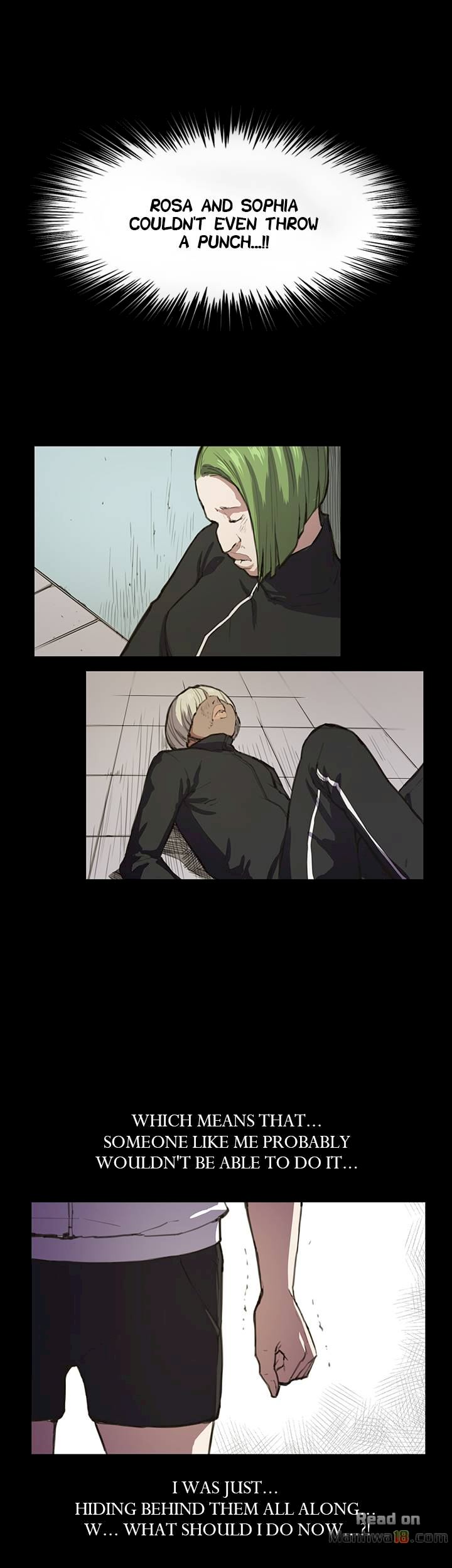 Backstreet Rookie (She