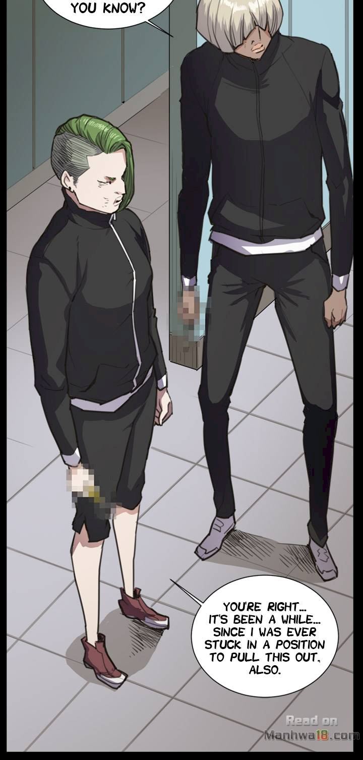 Backstreet Rookie (She