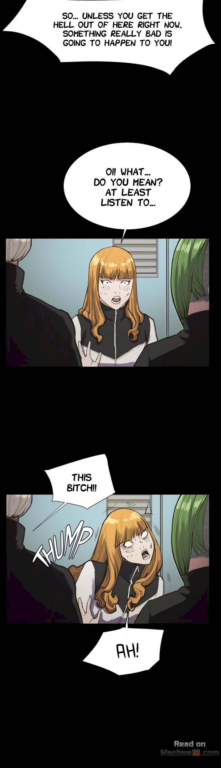 Backstreet Rookie (She