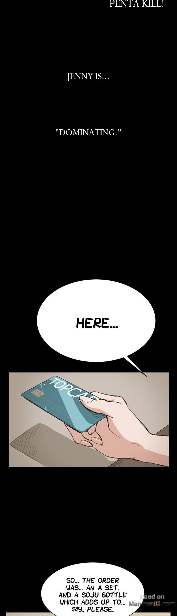 Backstreet Rookie (She