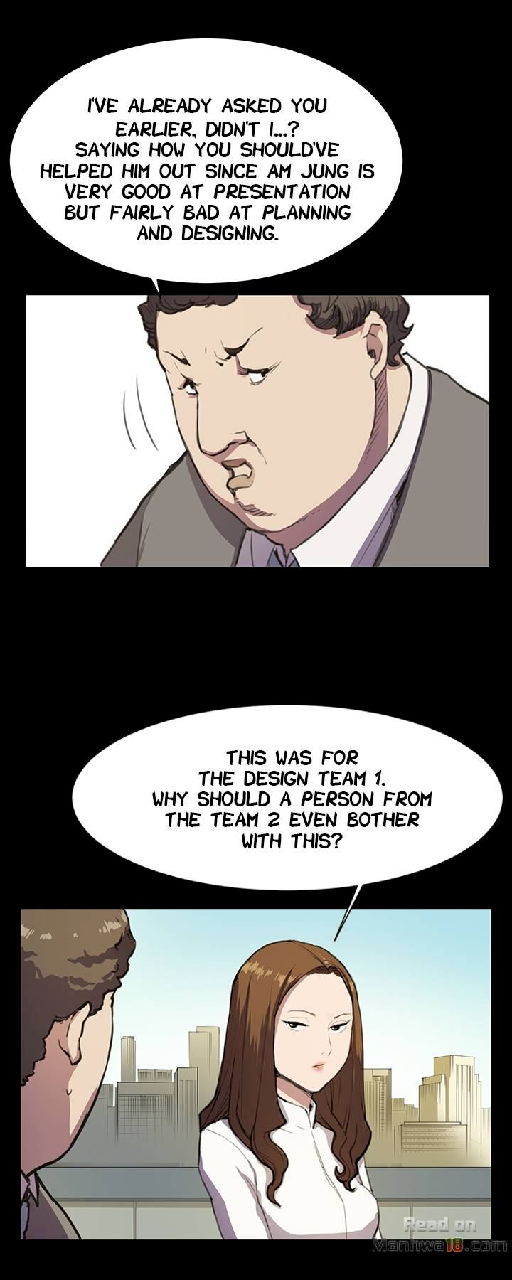 Backstreet Rookie (She